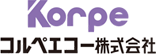 コルぺエコー株式会社